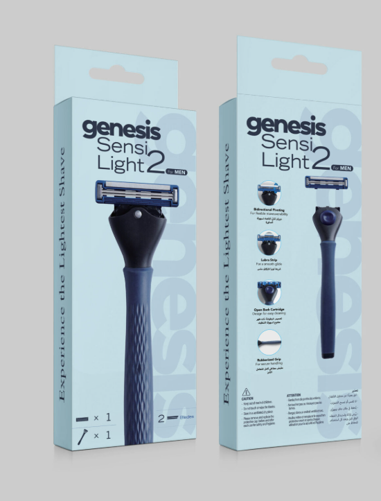 Genesis SensiLight2 1s Razor Box (1 x 1 x 24)